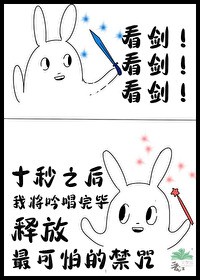 如果星星会说话