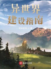 就想和师父在一起